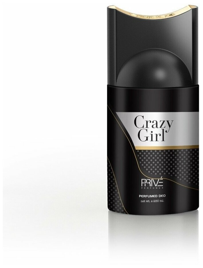 Дезодорант-спрей женский Prive Crazy Girl, 250мл