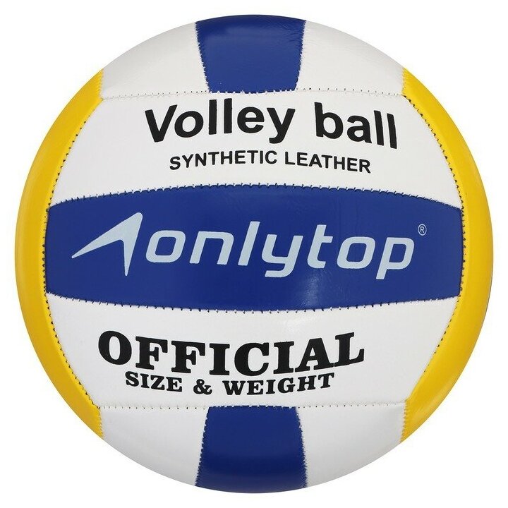 Мяч волейбольный КНР размер 5, PVC, 2 подслоя, машинная сшивка (442939)