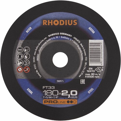 Отрезной прямой диск по стали RHODIUS из алюминиевого корунда для болгарки/УШМ, быстрый рез, 180 х 2 х 22,2 мм