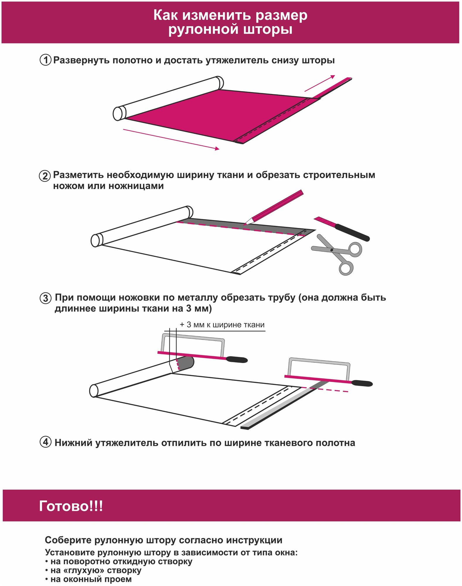 Рулонная штора LEGRAND калипсо 120*175 бронза / Рулонные шторы для комнаты с рисунком / Жалюзи рулонные на окна, не блэкаут. Шторы для спальни, для гостиной, для кухни, для детской без сверления. - фотография № 12