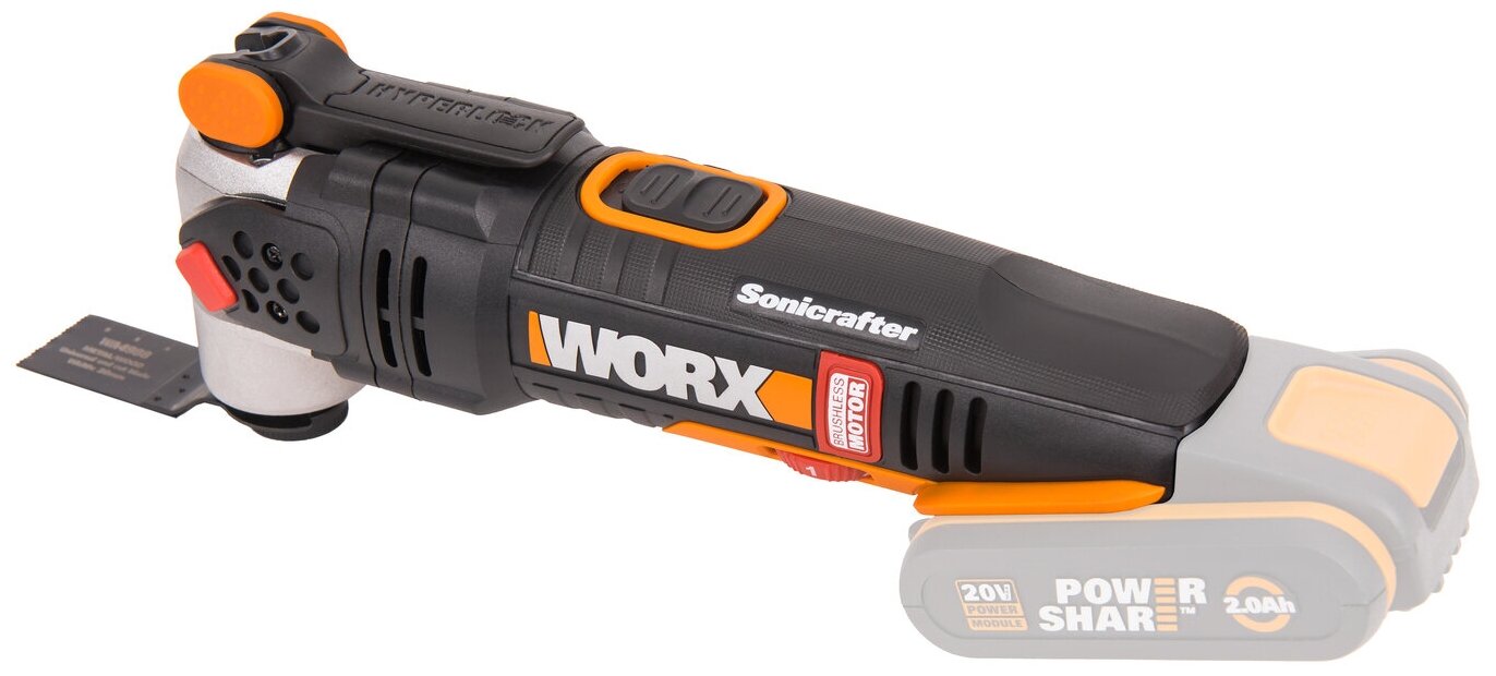 Реноватор аккумуляторный WORX WX693.9, 20В, бесщеточный, без АКБ и ЗУ, коробка