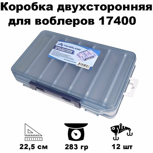 коробка для воблеров двухсторонняя gfish 17400 органайзер рыболовный для снастей 12 ячеек оранжевая Коробка для воблеров и других приманок двухсторонняя FisherLand 17400 12 ячеек