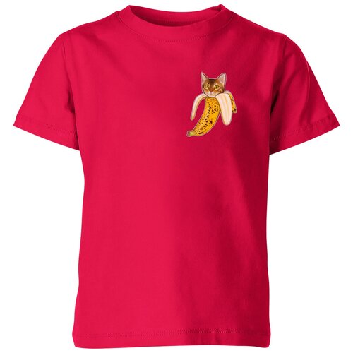 Футболка Us Basic, размер 4, розовый детская футболка бенгальский кот банан мини 164 красный