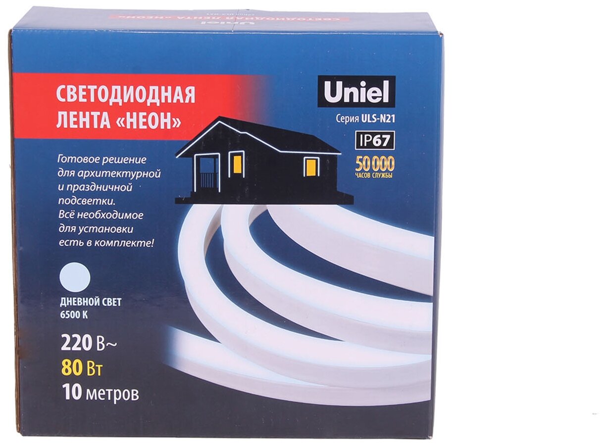 Комплект светодиодной ленты Uniel ULS-N21 10M/6500K/1.5M IP67 RRP80C00 10 м. IP67. Дневной белый свет (6500K). Cетевой шнур 1,5 м. TM