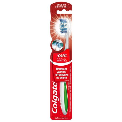 Зубная щетка Colgate 360° Optic white отбеливающая, зеленый щетка зубная colgate 360 optic white электрическая