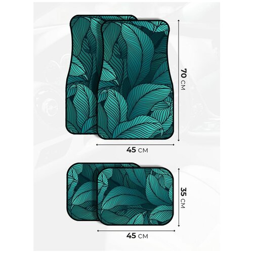 Коврики для машины листья