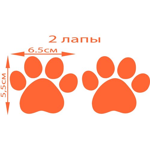 Термонаклейка для одежды, Лапки, черные 2шт