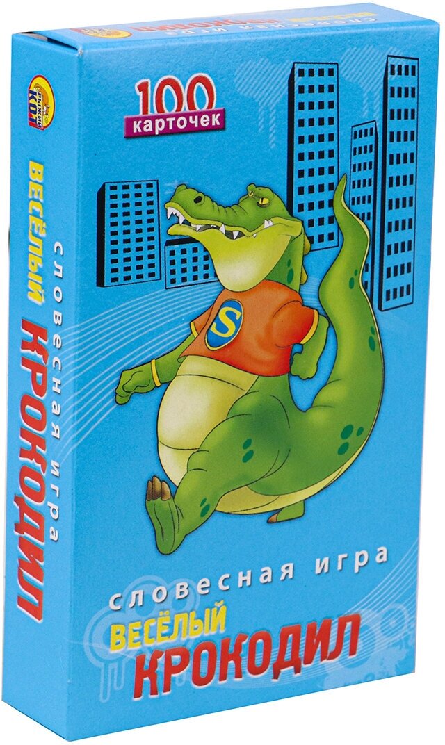Набор игр Крокодил+Мафия+Супер-Твистер Рыжий кот ИР-5474