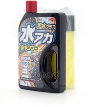 Шампунь Для Кузова Защитный Soft99 Super Cleaning Shampoo + Wax Для Темных, 750 Мл SOFT99 арт. 04271