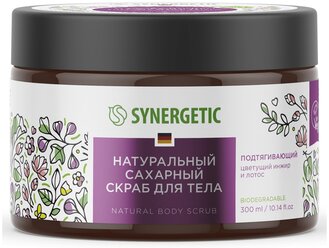 Synergetic Скраб для тела Подтягивающий Цветущий инжир и Лотос, 300 мл