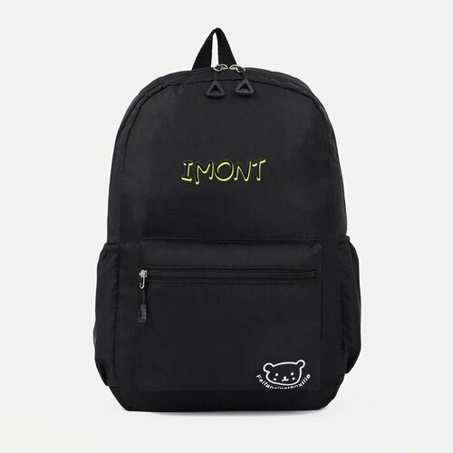 Рюкзак на молнии, 3 наружных кармана, цвет чёрный школьный ранец для женщин стильный ученический рюкзак в стиле харадзюку для учеников младшей и старшей школы классный кавайный мужской
