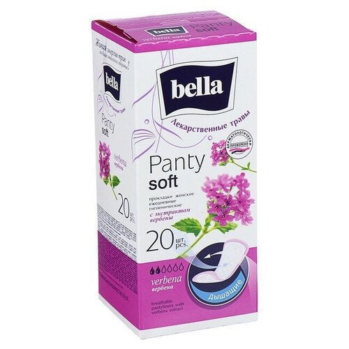 Купить Ежедневные прокладки Bella Panty Soft «Вербена», 20 шт., Прокладки и тампоны
