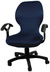 Чехол на компьютерное кресло гелеос 723, темно-синий