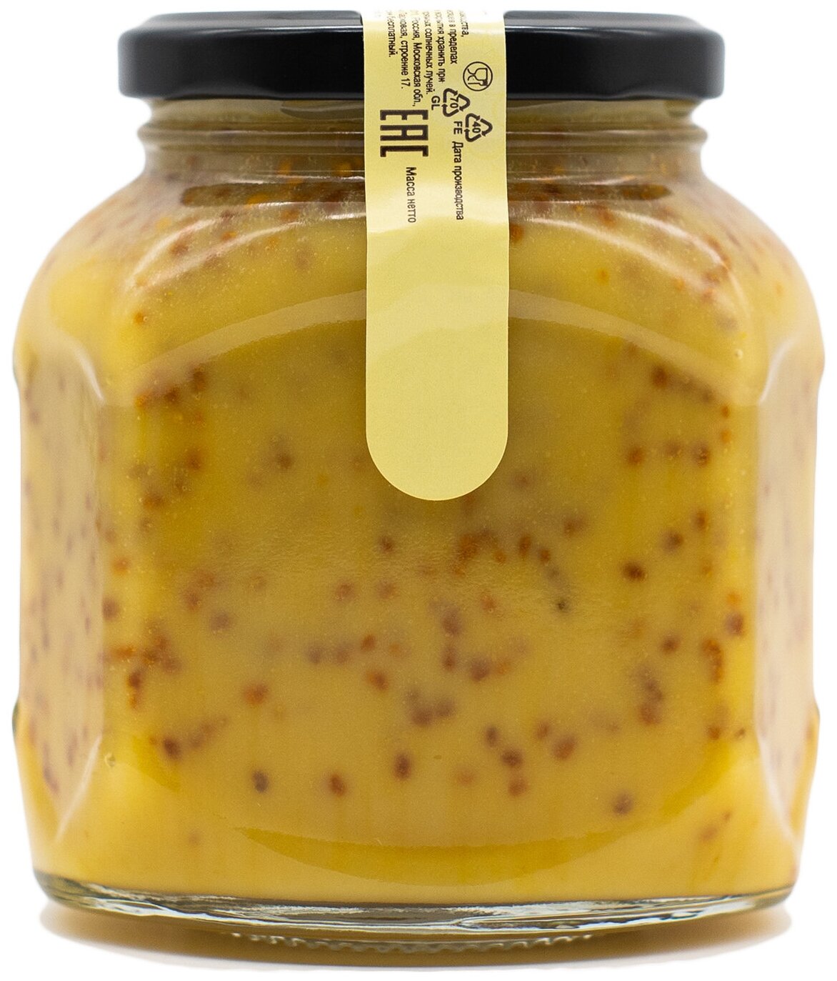 Мёд натуральный с пыльцой цветочной 500 гр. - фотография № 6