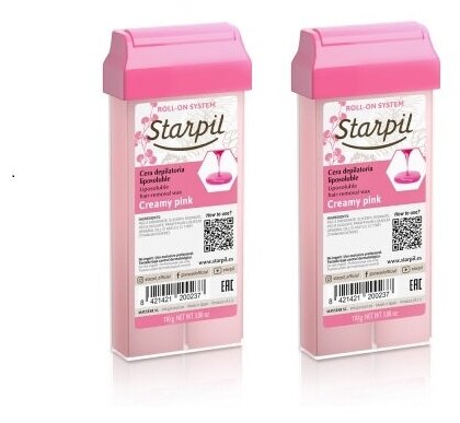 Воск в картридже Розовый Кремовый Starpil, 110 гр (комплект из 2 штук)