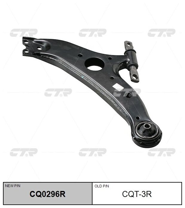 Рычаг подвески CTR CQ0296R