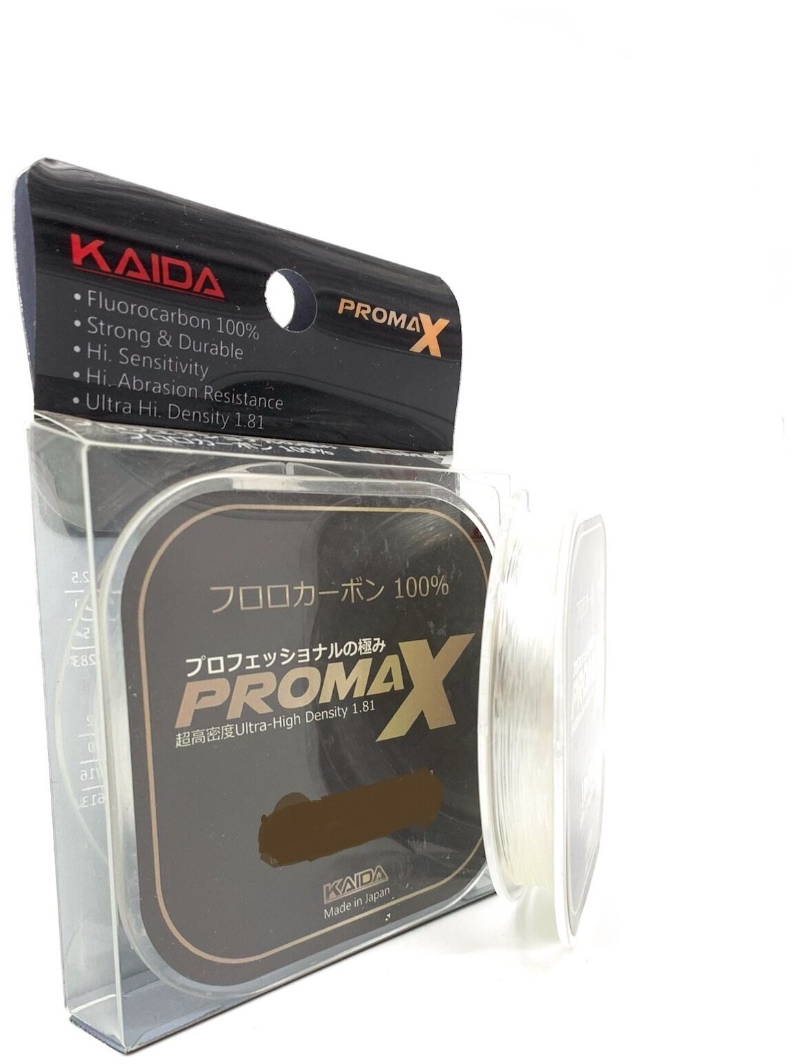 Флюорокарбоновая леска KAIDA PROMAX 50м 0.141мм 0.91кг 2lb