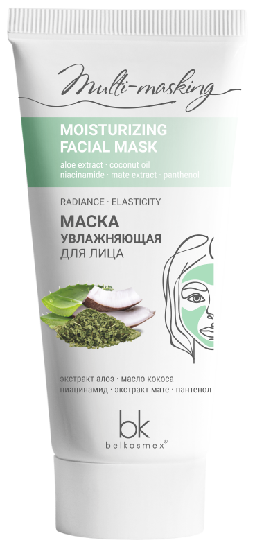 Belkosmex Маска Multi-masking увлажняющая 60г