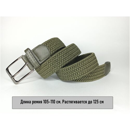 фото Ремень , размер 110, зеленый g-brand.