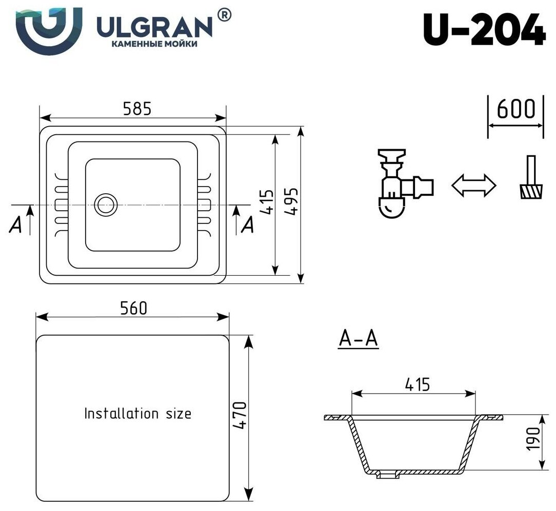 Мойка Ulgran U-204-308, черный - фотография № 4