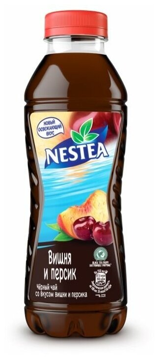 Чай холодный NESTEA (Нести) Вишня-Персик 0,5 л х 6 бутылок