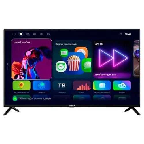 Телевизор SUPRA STV-LC40ST0155Fsb черный 1809000₽