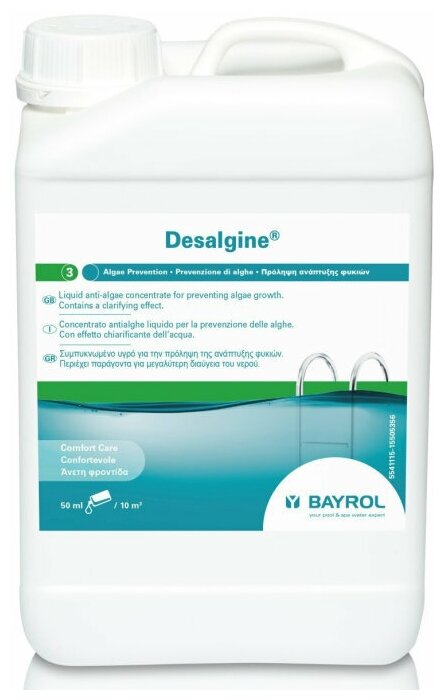 Дезальгин (3л): Жидкий альгицид для бассейна против всех видов водорослей. Desalgin Bayrol - фотография № 2