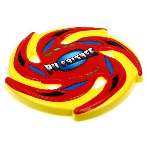 Бумеранг Вокруг света микс 636₽