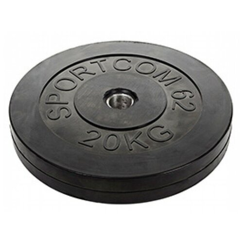 Диск обрезиненный 20 кг 31мм