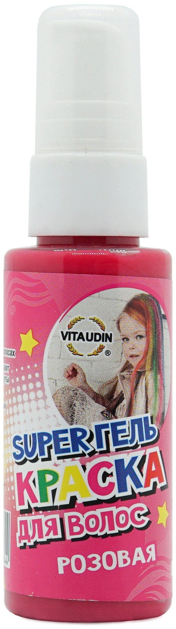 Гель-краска для волос VITA UDIN, 50 мл, розовая
