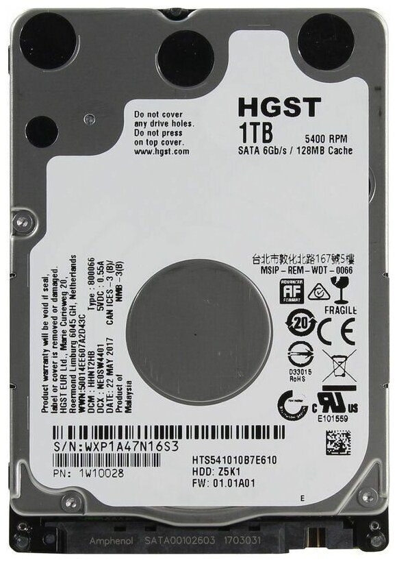 Жесткий диск HDD (1000 Gb) 1TB Hard Drive PS3/PS4