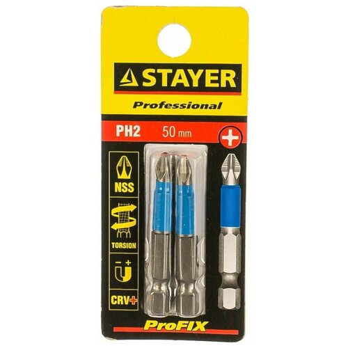 STAYER PH2, 50 мм, 2 шт., биты PROFI 26203-2-50-02