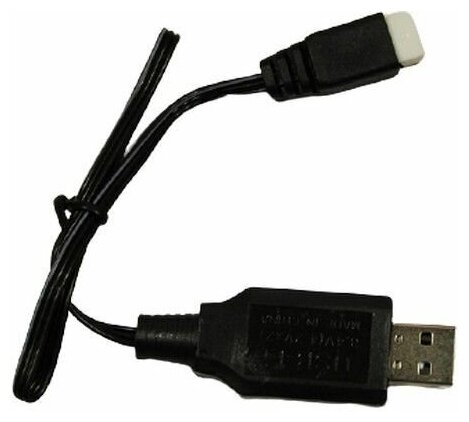 Зарядное устройство USB Li-Po 2S для катера Volantex RC Vector SR48 PC3202