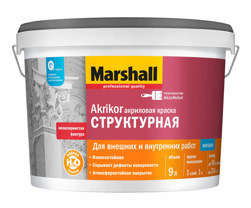 Декоративное покрытие Marshall Akrikor структурная