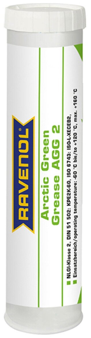 Смазка RAVENOL Arctic Green Grease AGG2 (0,4кг)