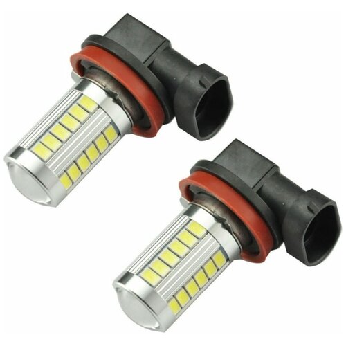 Автомобильная лампочка Вымпел H11 33SMD 5109