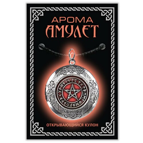 лев серебро 925 шарм подвеска оберег амулет ARTA by Aron Tavakalov, металл, серебристый