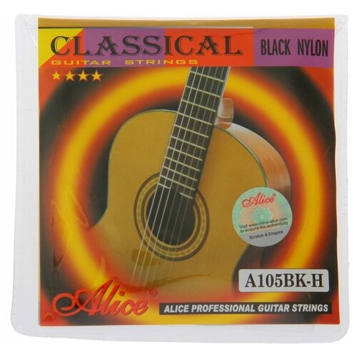 Струны для классической гитары Alice A105BK, черный нейлон-посеребренная медь, норм. натяж.