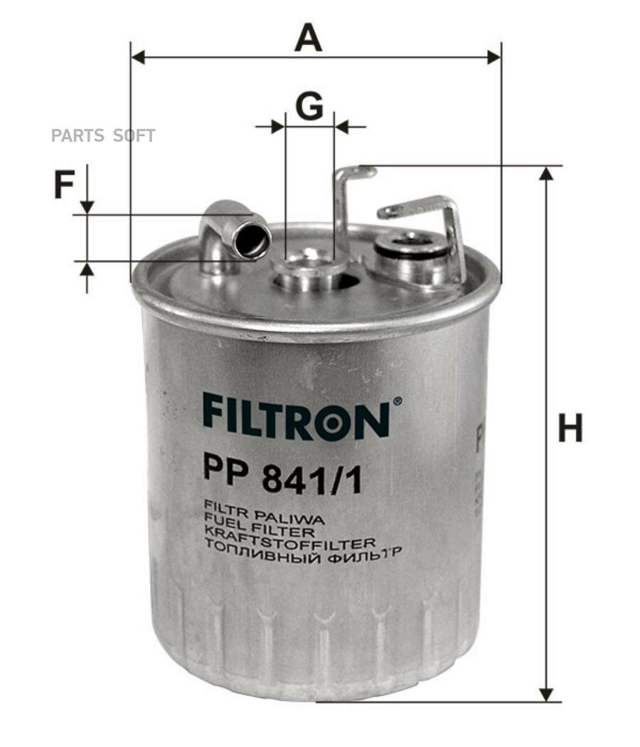 FILTRON PP841/1 Фильтр топливный