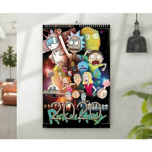 Календарь перекидной Рик и Морти, Rick and Morty №53
