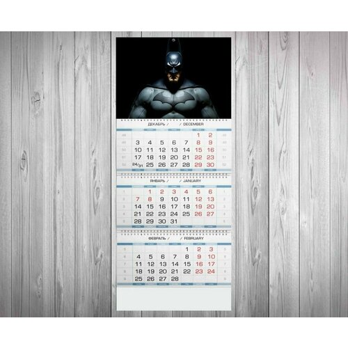 Календарь квартальный Бэтмен, the Batman №6