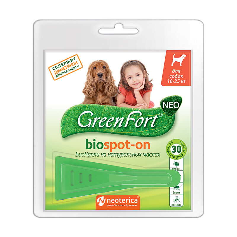 БиоКапли от клещей и насекомых GreenFort NEO для собак 10-25 кг, 1,5 мл