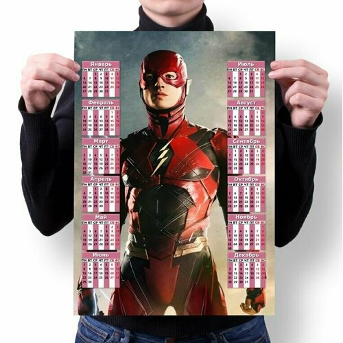 Календарь настенный Флэш, The Flash №18