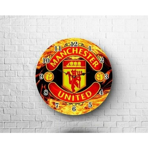 Часы Manchester United, Манчестер Юнайтед №8