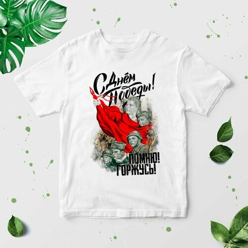 фото Футболка размер 50, мультиколор mewni-shop