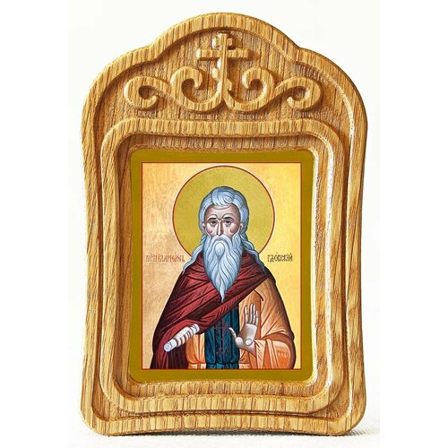 Преподобный Иларион Псковоезерский, Гдовский, икона в резной деревянной рамке