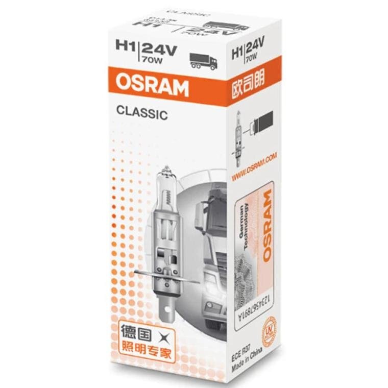 Лампа автомобильная галогенная OSRAM Original Line 64155 H1 70W P14,5s 3200K 1 шт. - фотография № 16