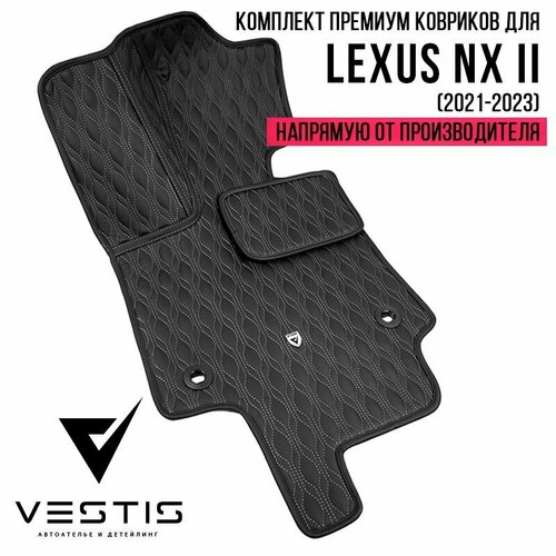 Автоковрики Vestis для Lexus NX II (комплект в салон 