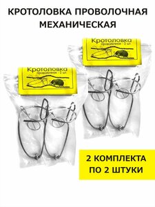 Основная фотография от вендора