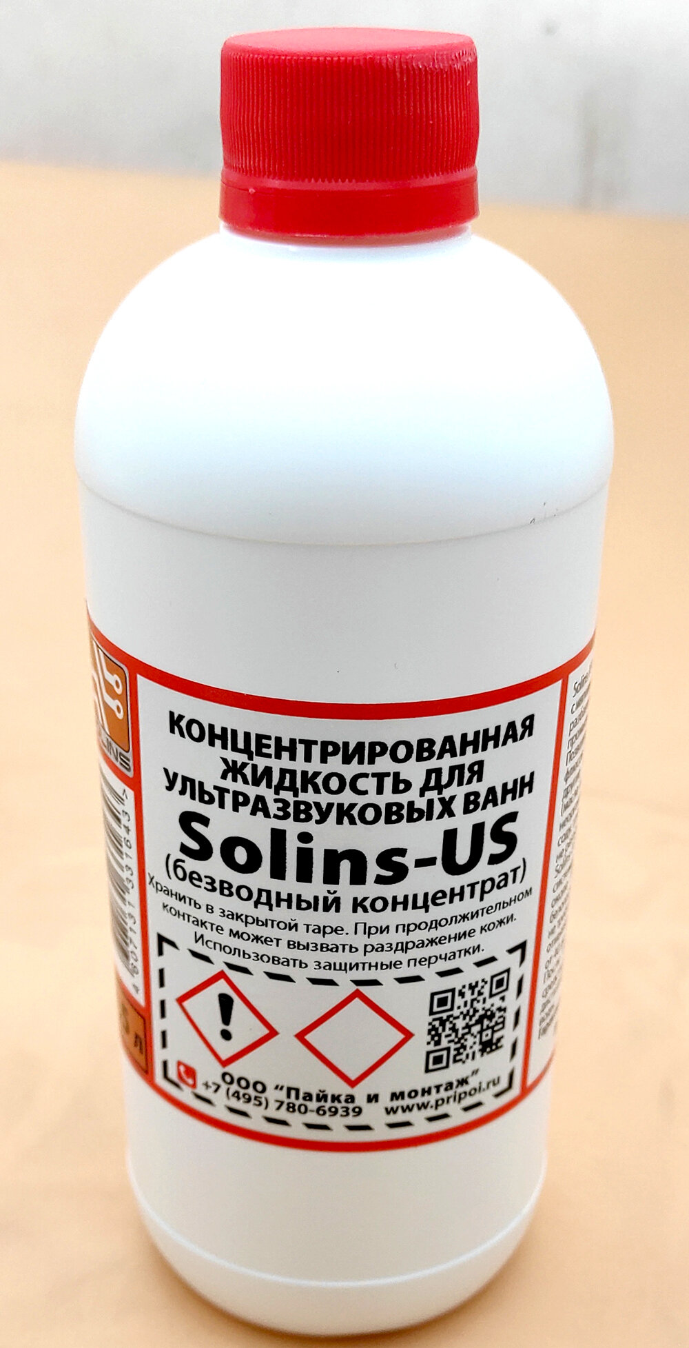 Концентрат для ультразвуковых ванн Solins-US, 0.5л